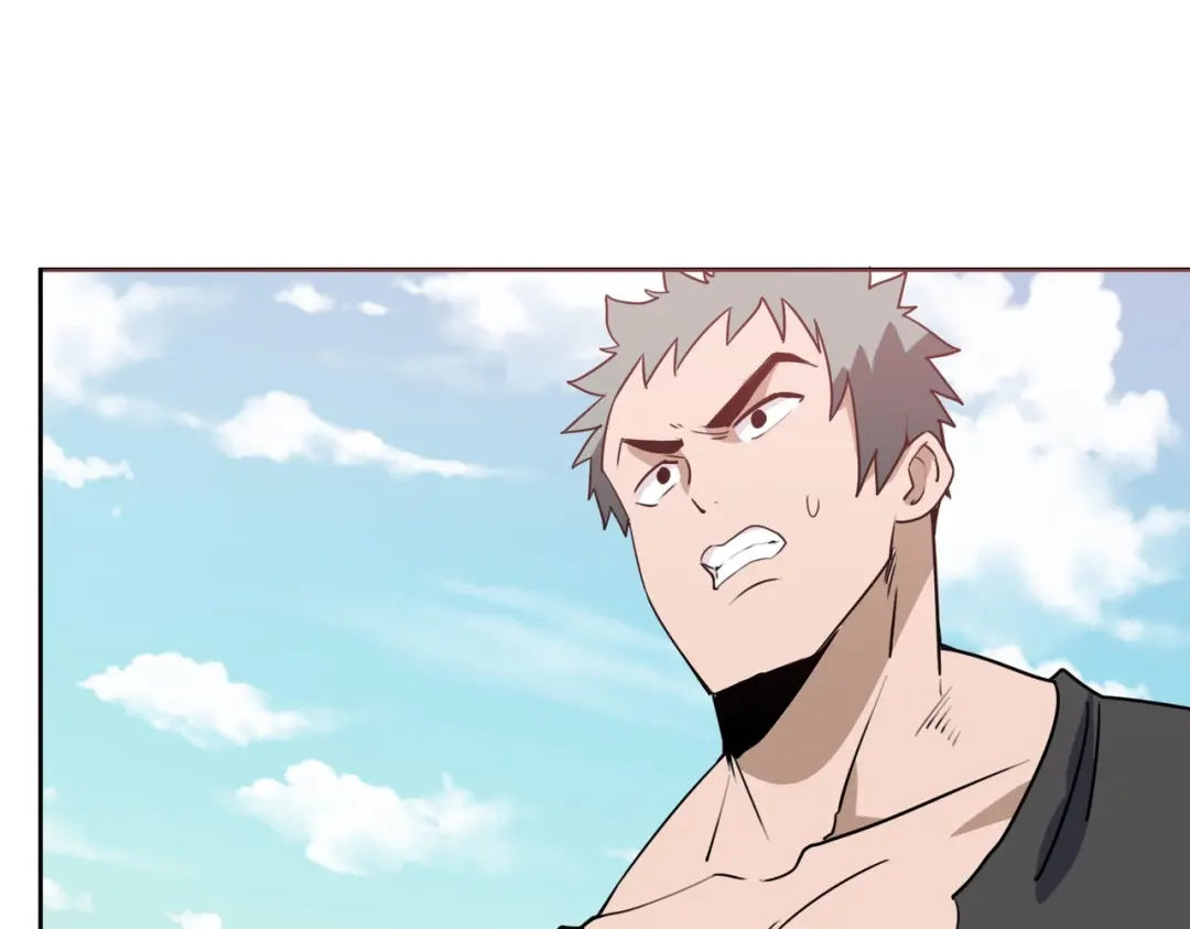 《校园护花高手》第296话 第21页