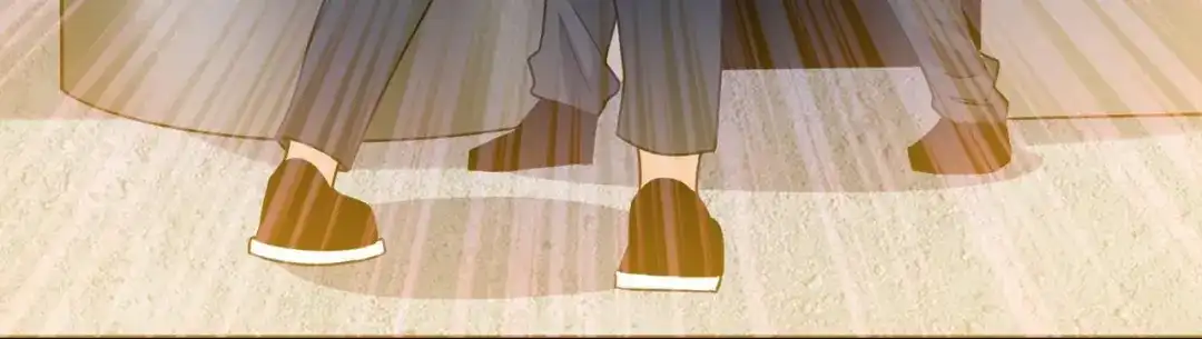 《校园护花高手》第297话 第3页