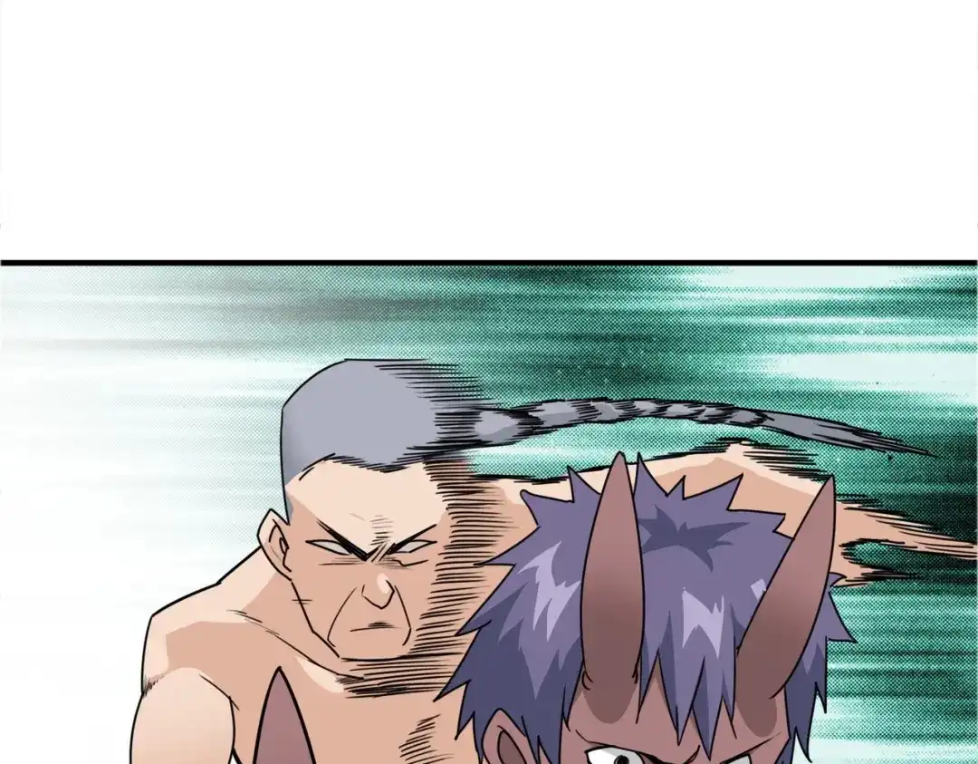 《校园护花高手》第297话 第47页
