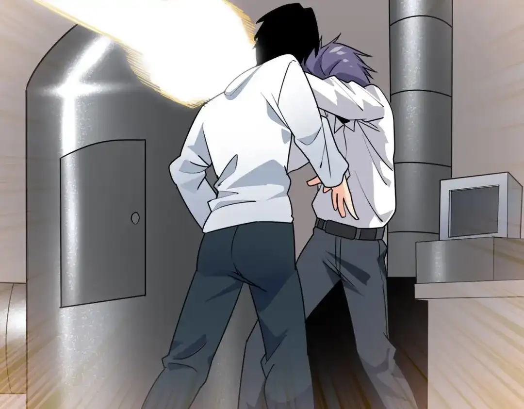 《校园护花高手》第297话 第2页