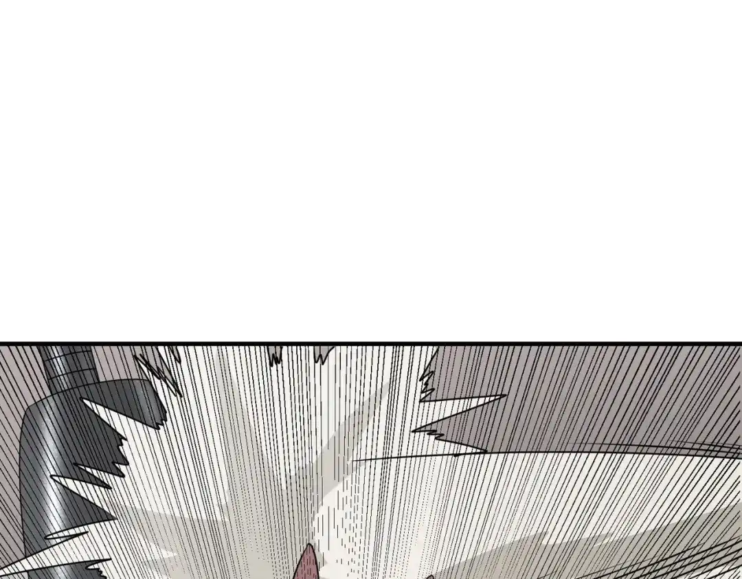 《校园护花高手》第297话 第21页