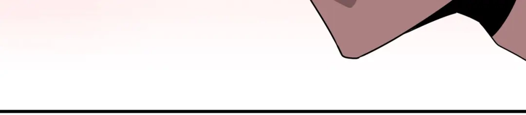 《校园护花高手》第297话 第17页