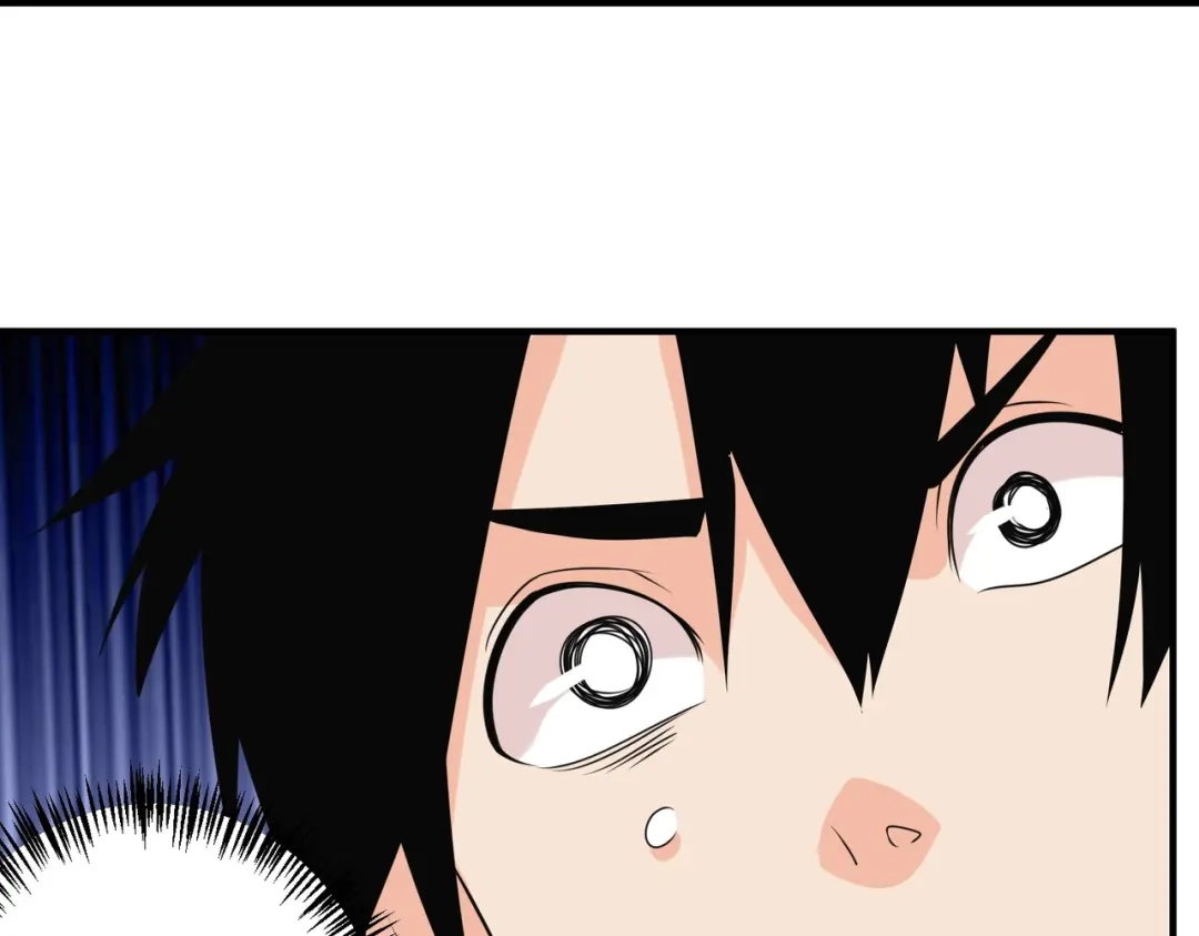 《校园护花高手》第297话 第24页