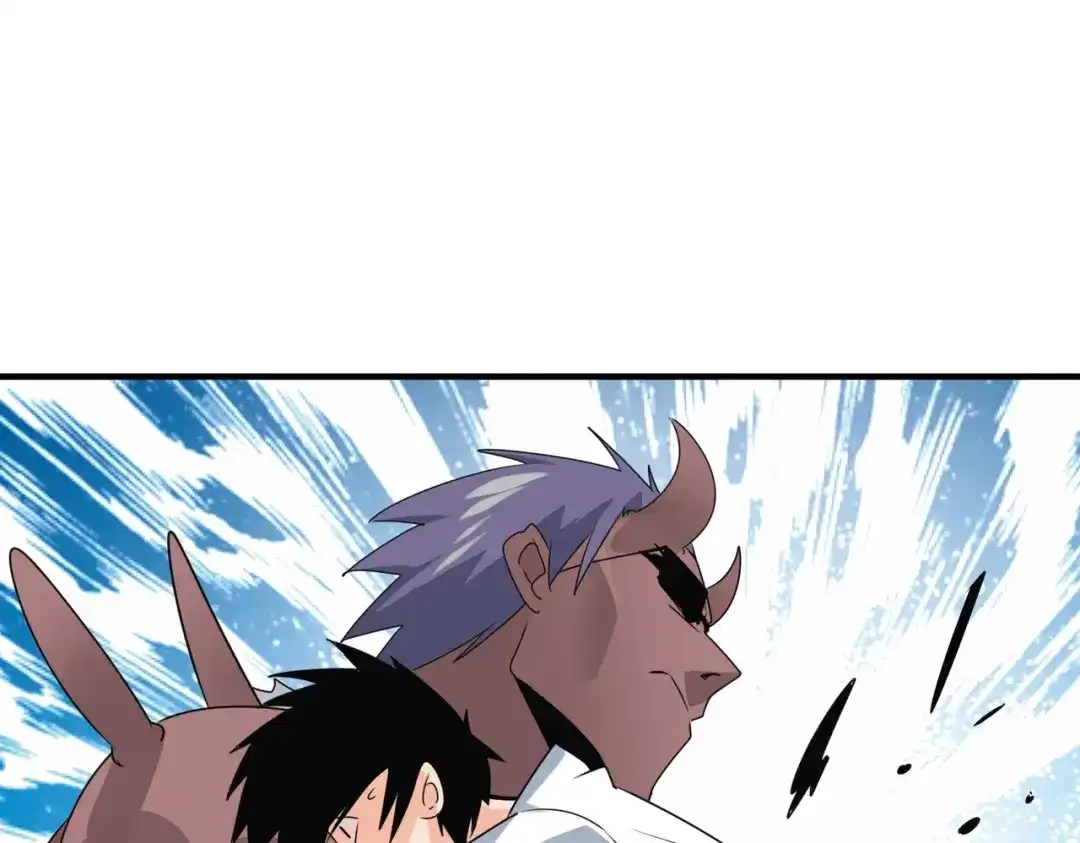 《校园护花高手》第297话 第28页