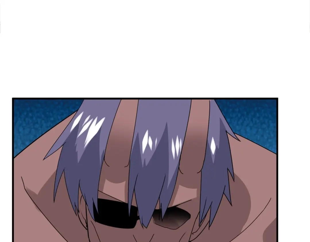 《校园护花高手》第298话 第16页