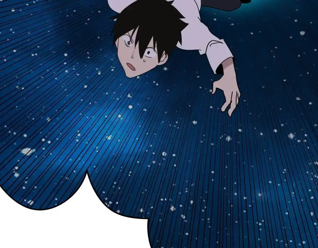 《校园护花高手》第298话 第55页