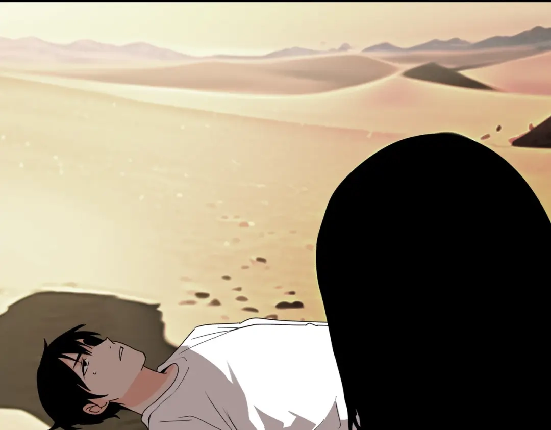 《校园护花高手》第299话 第10页