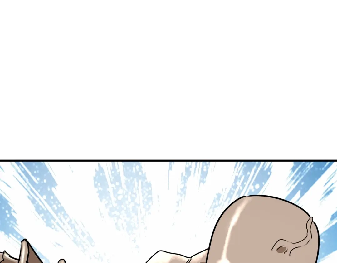 《校园护花高手》第299话 第26页