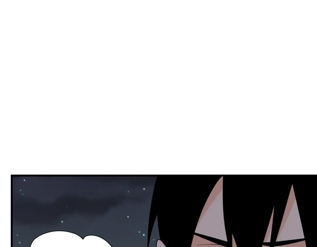 《校园护花高手》第299话 第57页