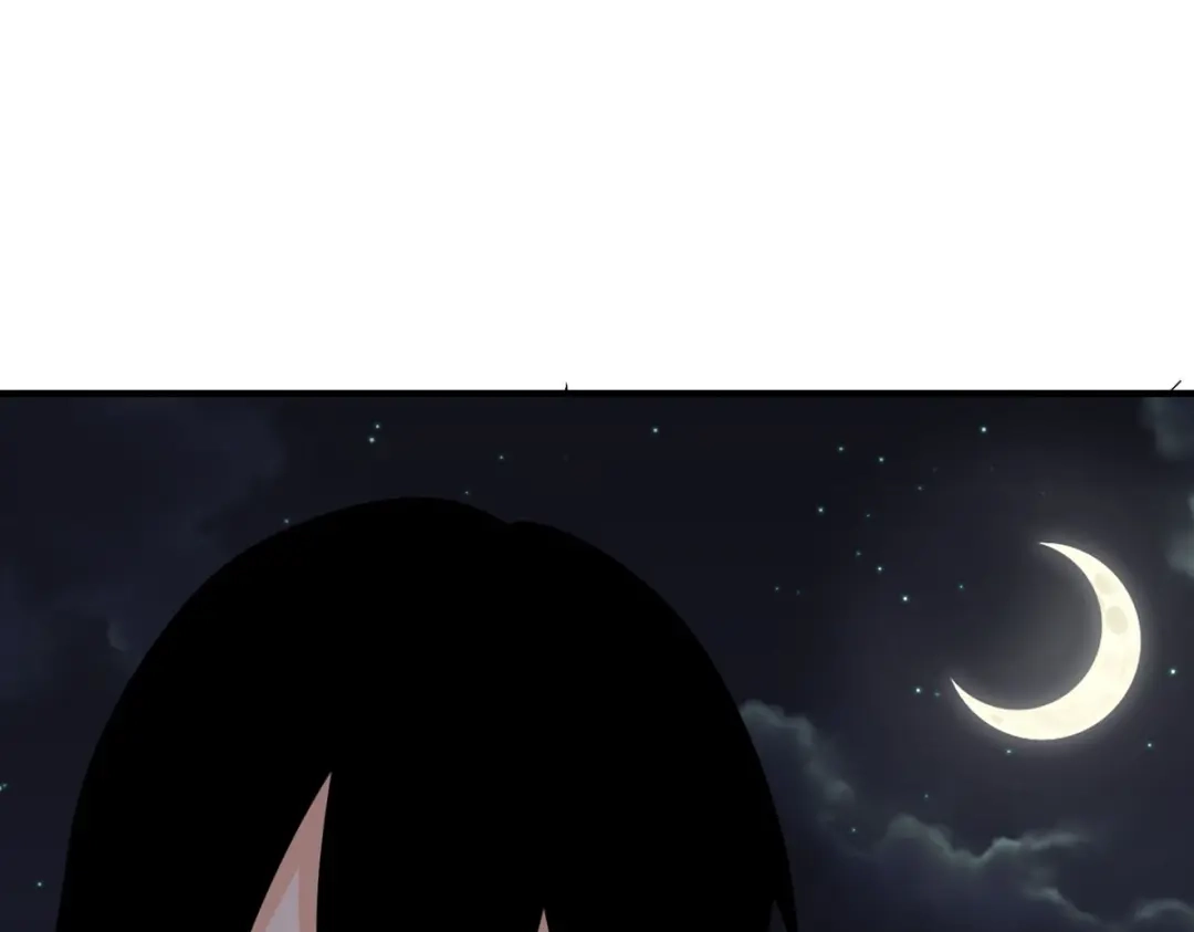 《校园护花高手》第300话 第7页