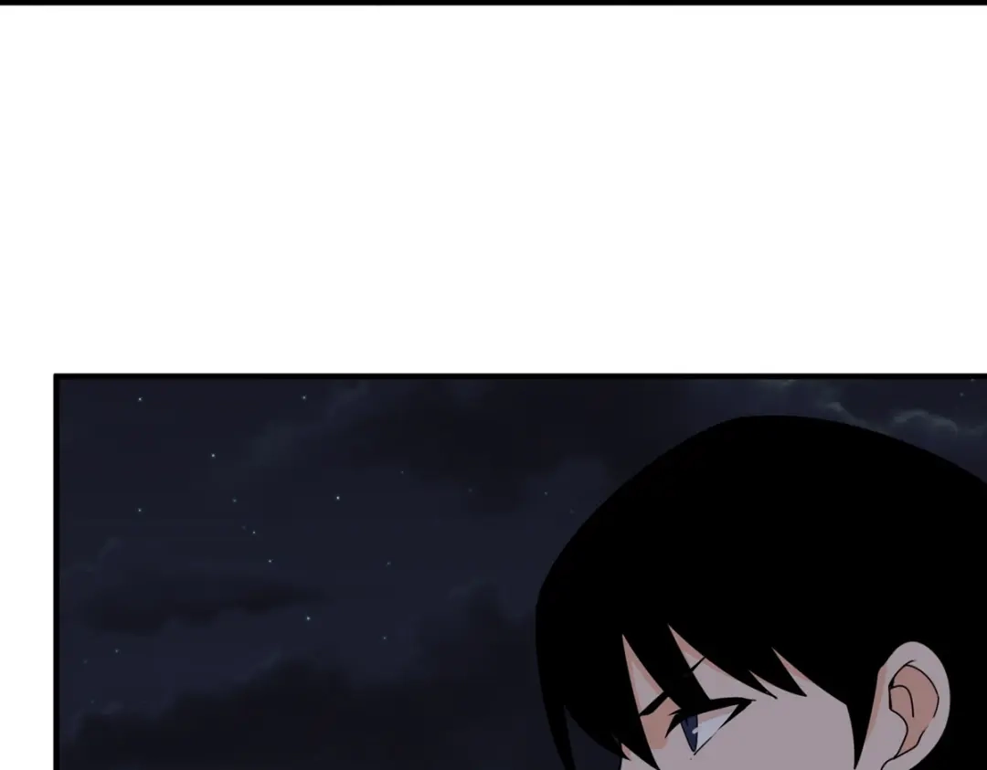 《校园护花高手》第300话 第17页