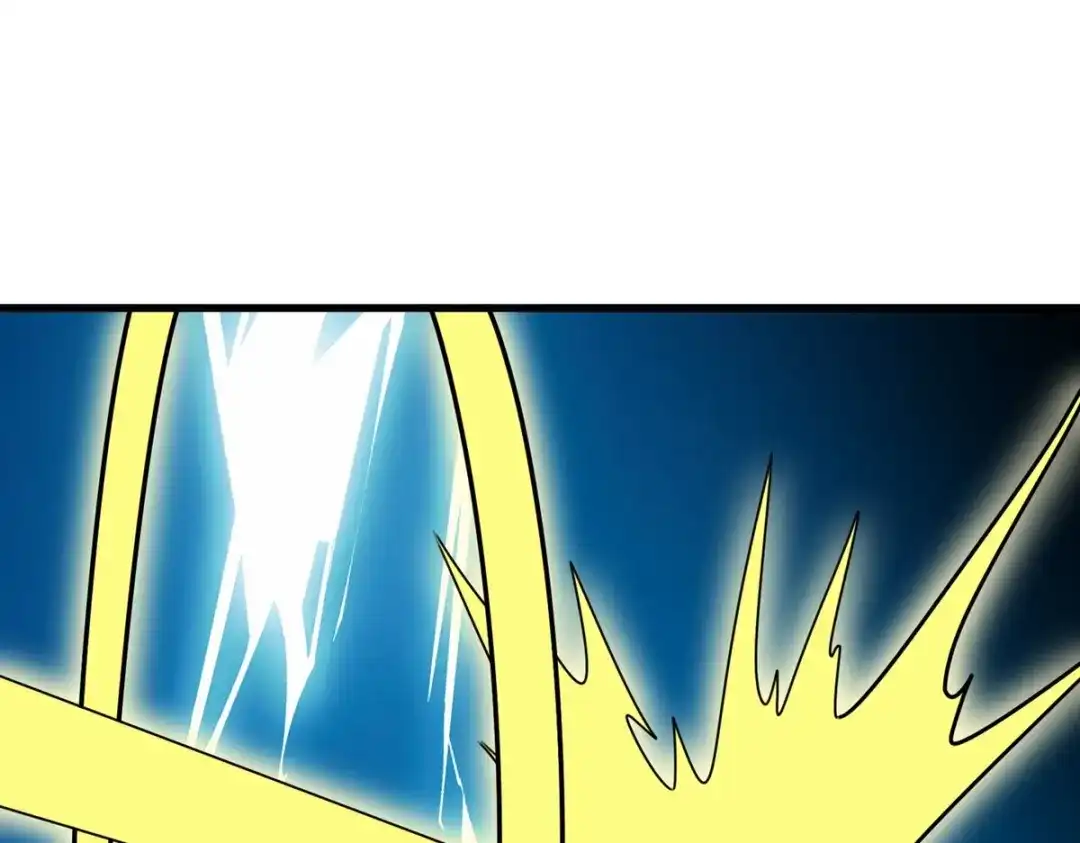 《校园护花高手》第300话 第55页