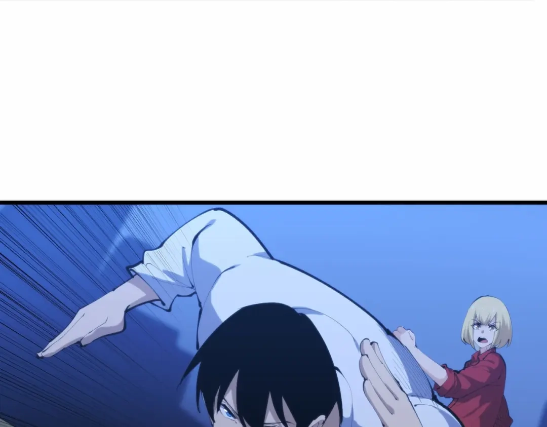 《校园护花高手》第301话 第51页