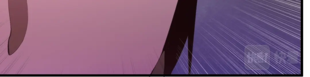 《校园护花高手》第301话 第50页