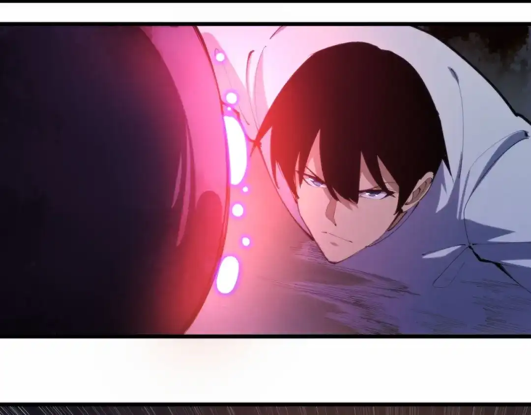 《校园护花高手》第301话 第56页