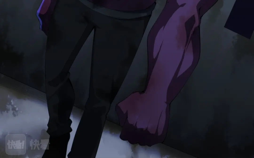 《校园护花高手》第301话 第26页