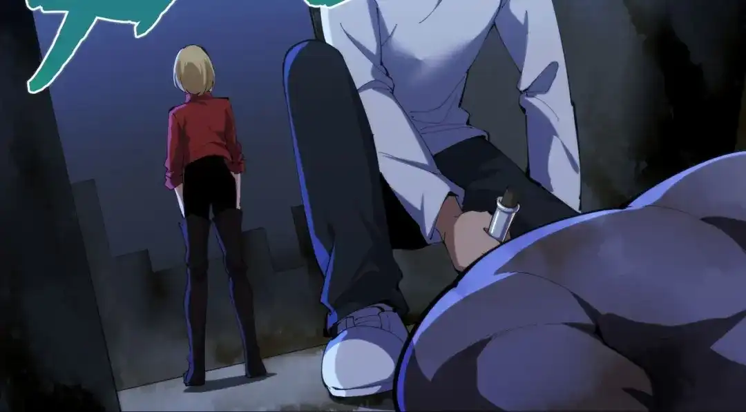 《校园护花高手》第301话 第20页