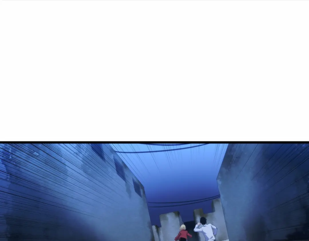 《校园护花高手》第301话 第41页