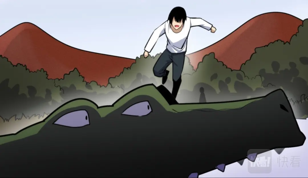 《校园护花高手》第303话 第58页
