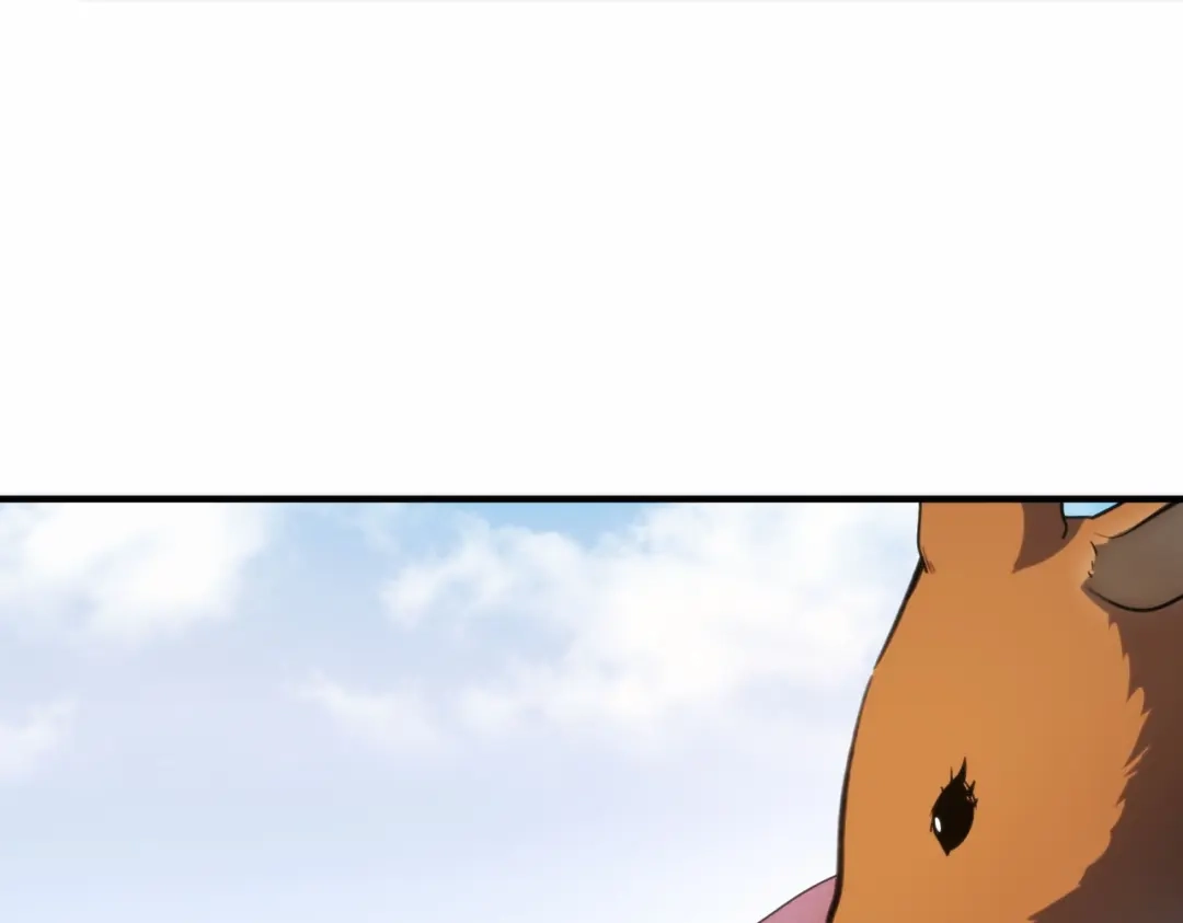 《校园护花高手》第303话 第46页