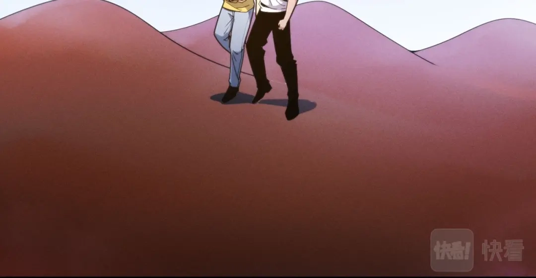 《校园护花高手》第303话 第23页