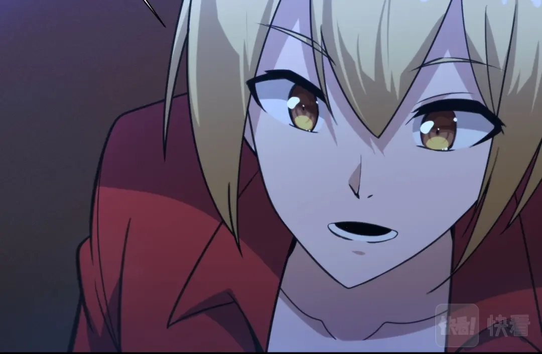 《校园护花高手》第303话 第10页