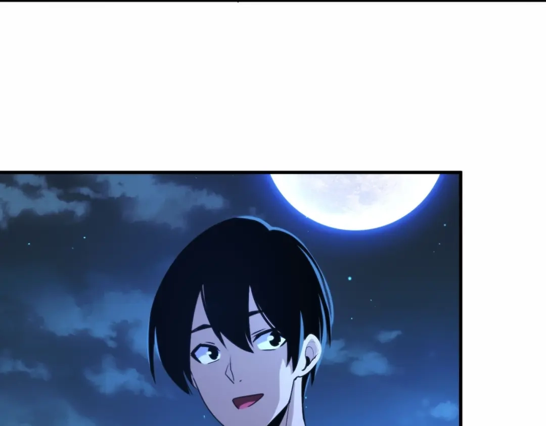 《校园护花高手》第303话 第16页