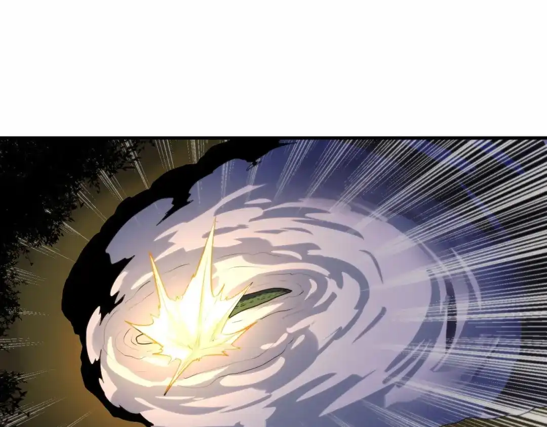 《校园护花高手》第303话 第64页