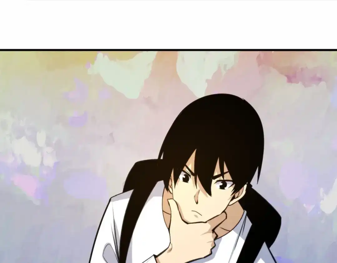 《校园护花高手》第303话 第40页