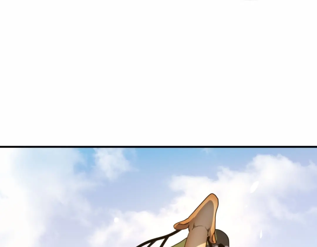 《校园护花高手》第303话 第48页