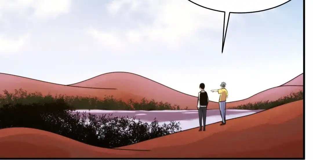 《校园护花高手》第303话 第35页