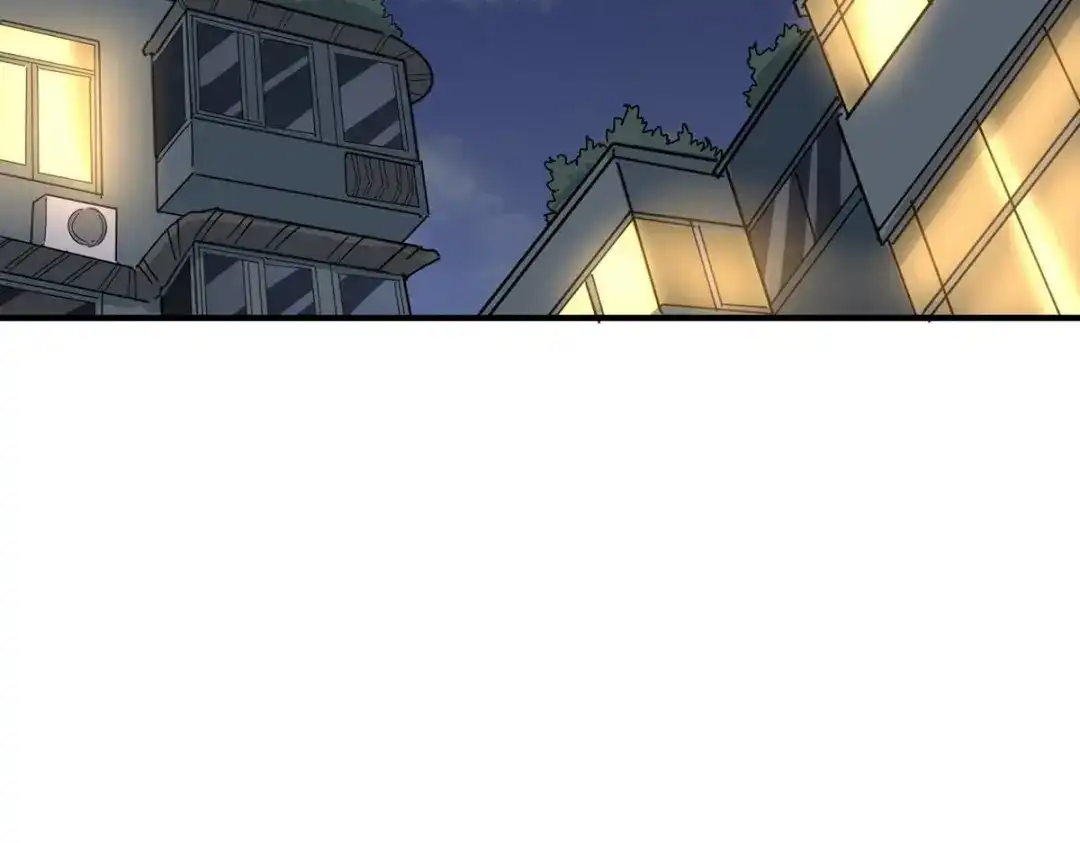 《校园护花高手》第36话 第10页
