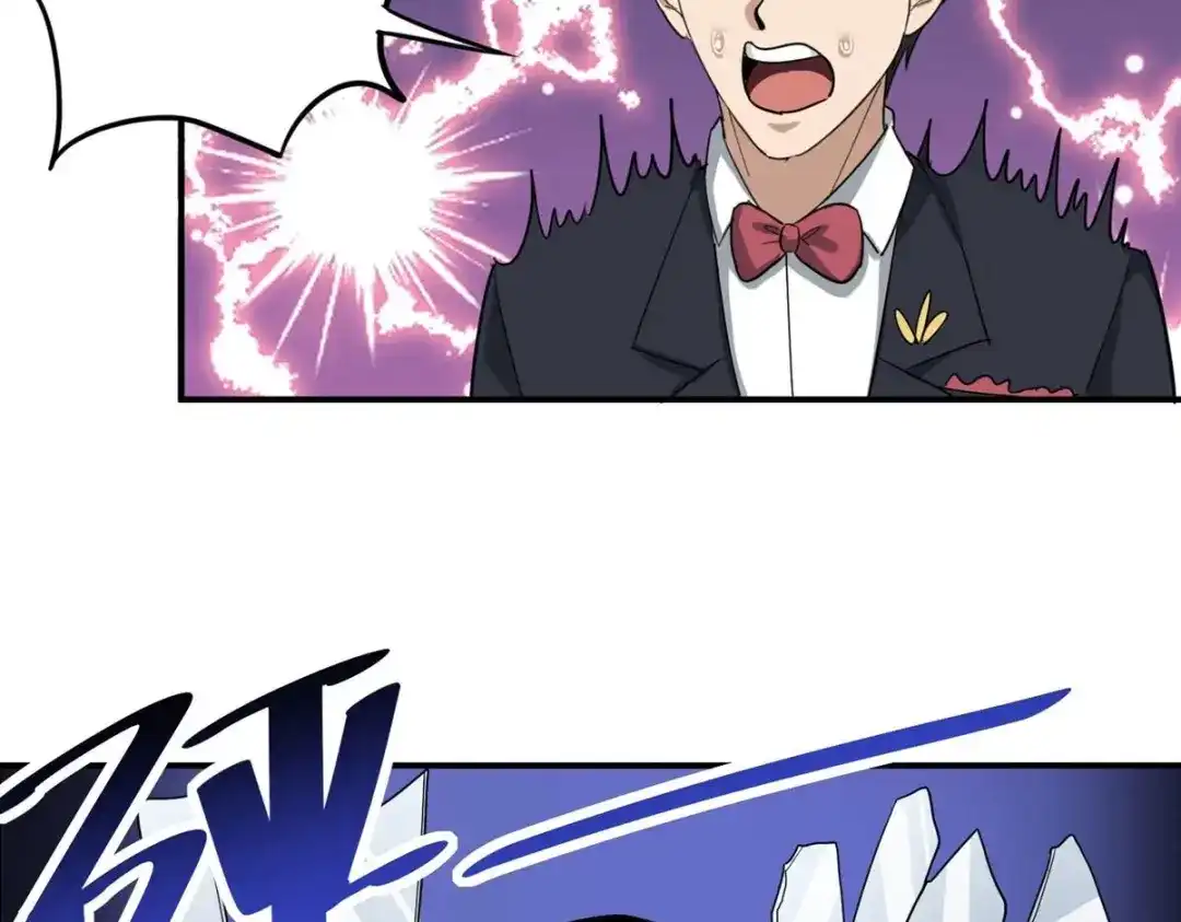 《校园护花高手》第46话 第49页