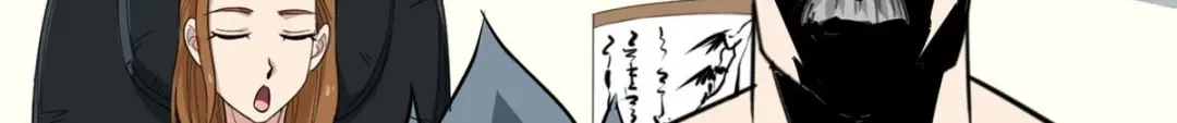 《校园护花高手》第47话 第45页