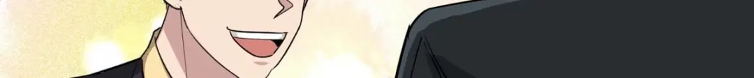 《校园护花高手》第47话 第33页