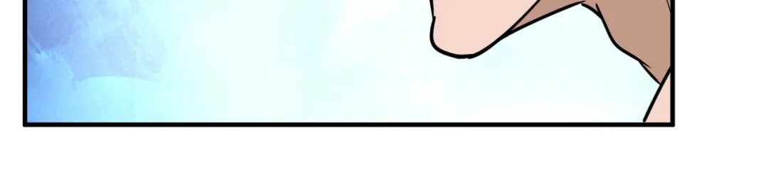 《校园护花高手》第59话 第7页