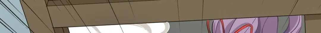 《校园护花高手》第6话 第12页