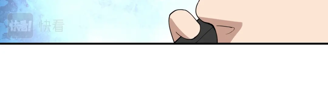 《校园护花高手》第64话 第52页