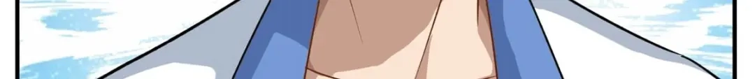 《校园护花高手》第7话 第75页