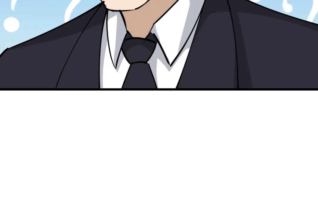 《校园护花高手》第74话 第12页