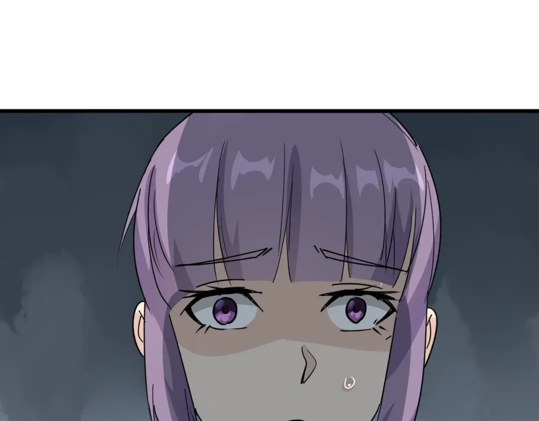 《校园护花高手》第77话 第53页