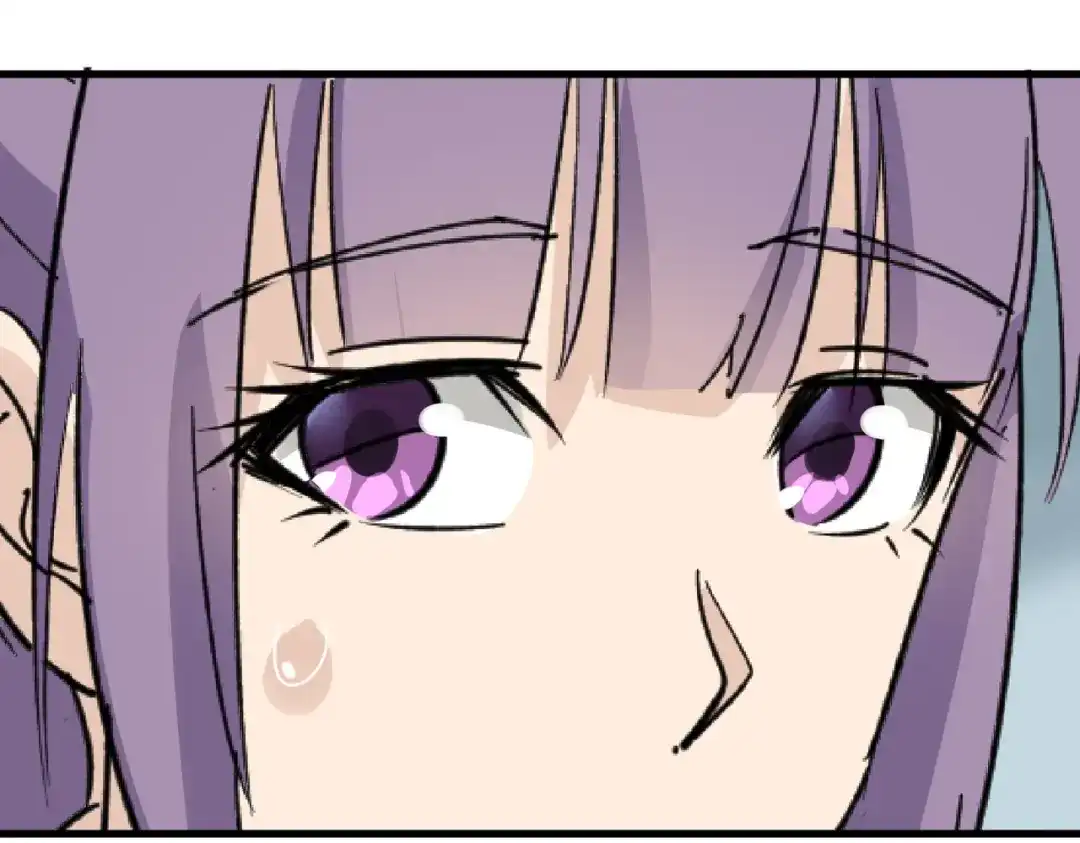 《校园护花高手》第77话 第48页