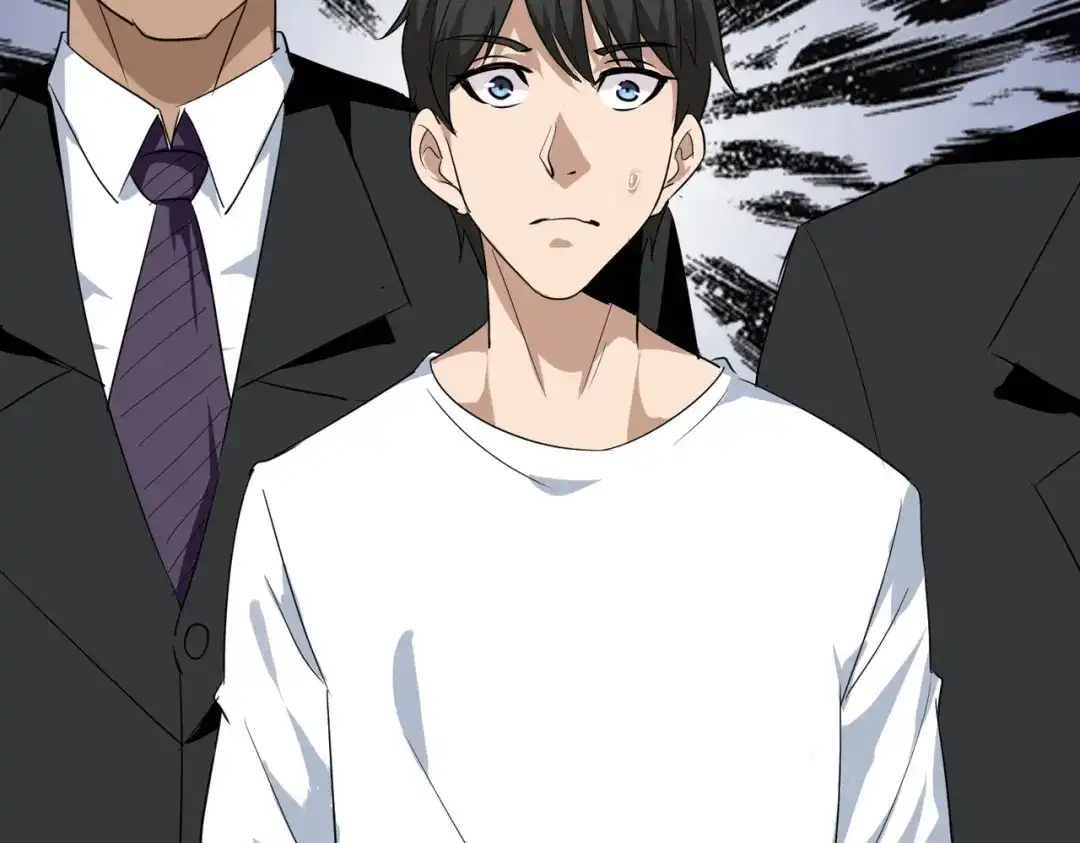 《校园护花高手》第87话 第57页