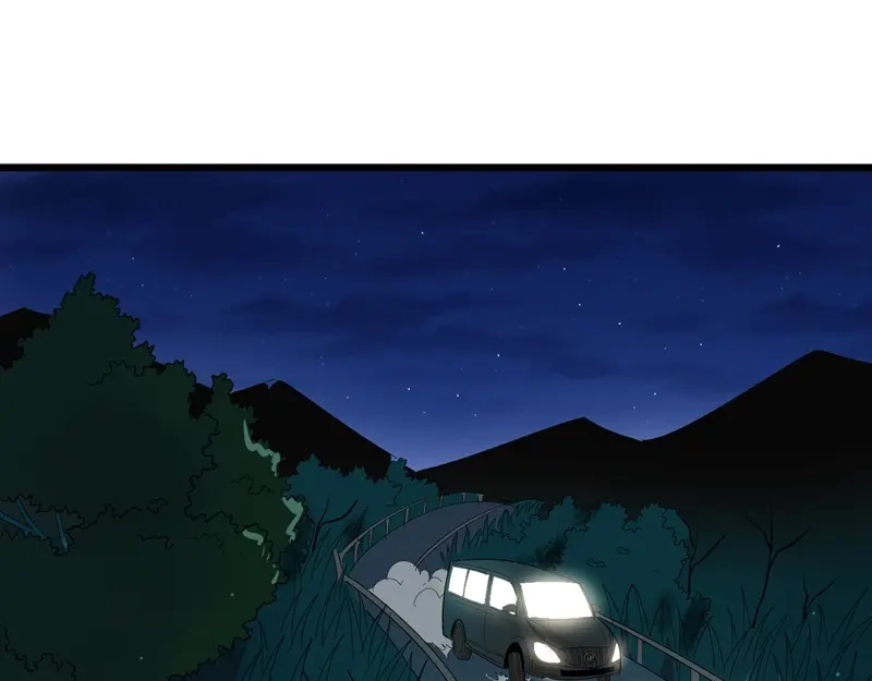 《校园护花高手》第88话 第57页