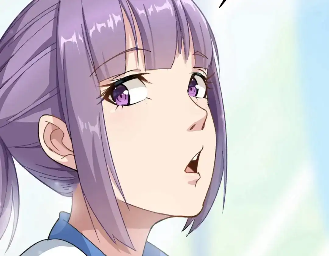 《校园护花高手》第91话 第74页