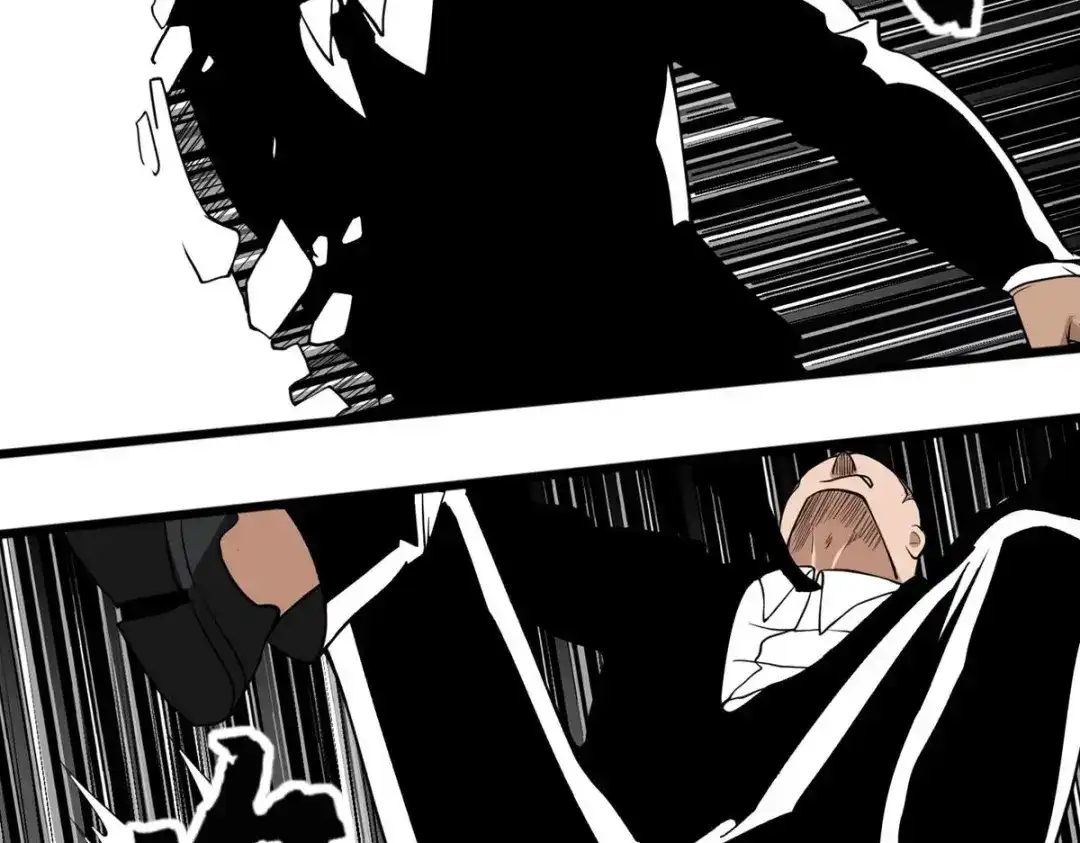 《校园护花高手》第91话 第58页