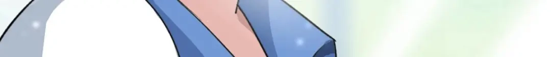 《校园护花高手》第91话 第75页