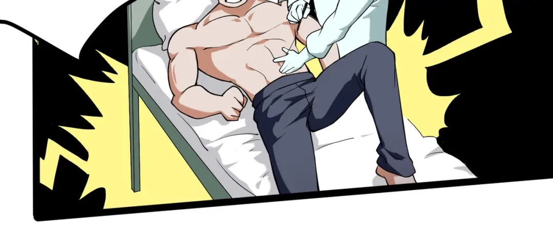 《校园护花高手》第94话 第45页