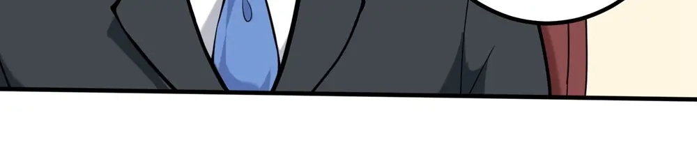 《校园护花高手》第96话 第26页