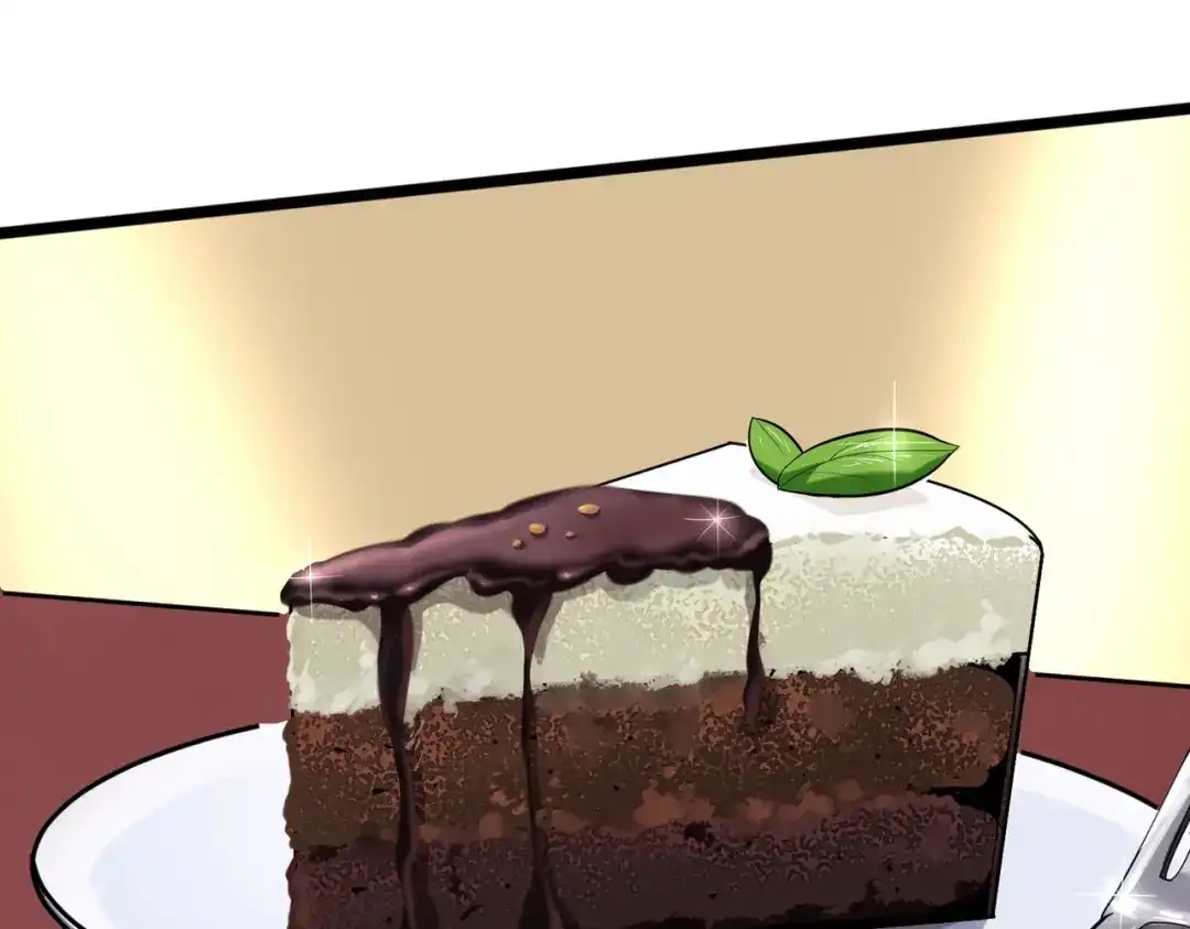 《校园护花高手》第97话 第7页